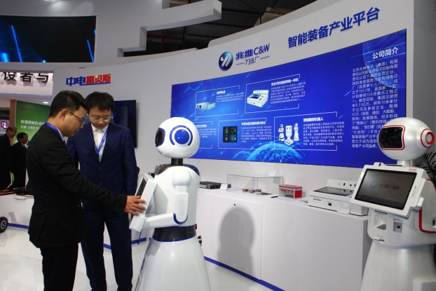 20201202142324987 彩运网(中国)有限公司-官方网站