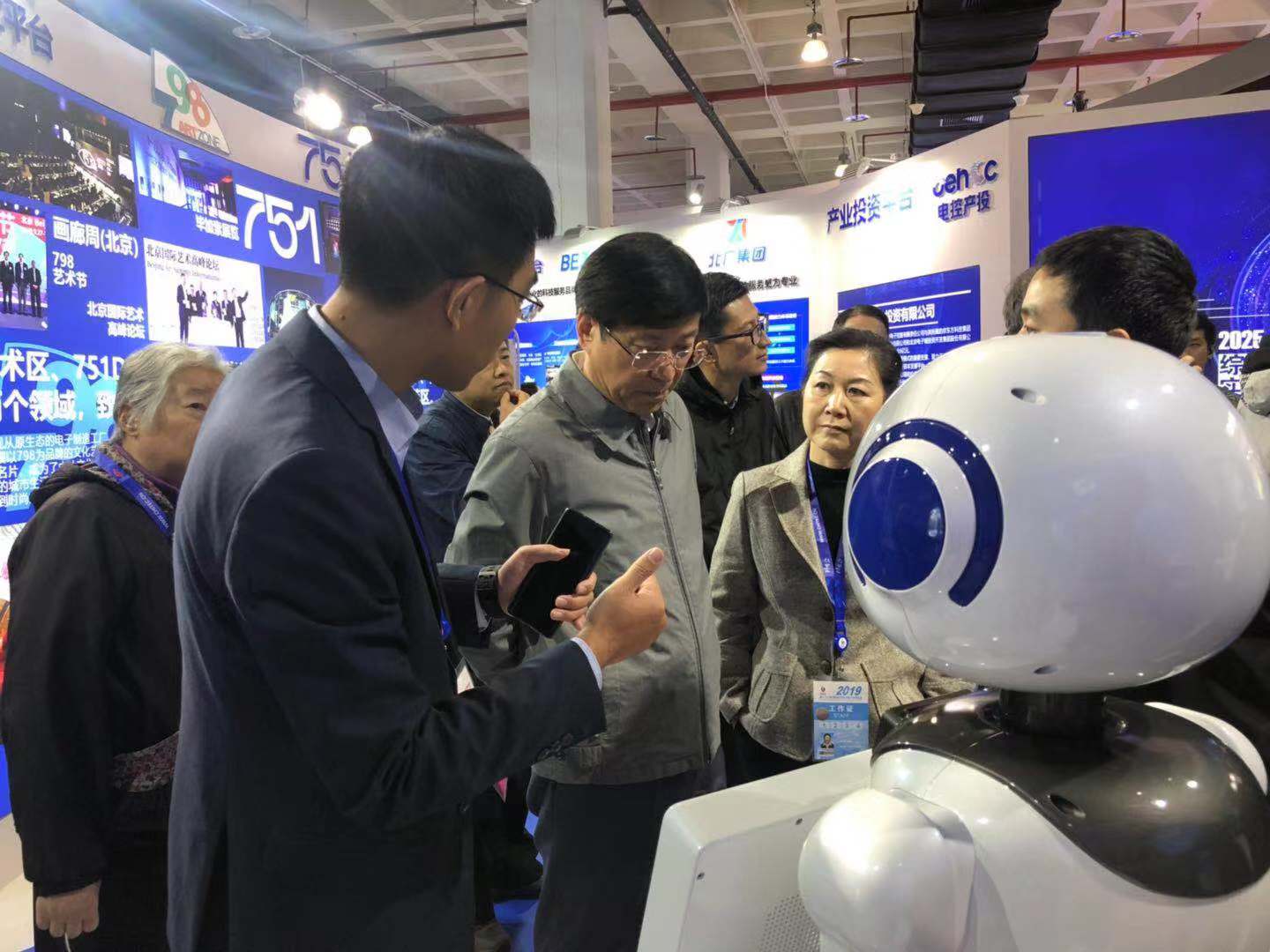 20201202143341003 彩运网(中国)有限公司-官方网站