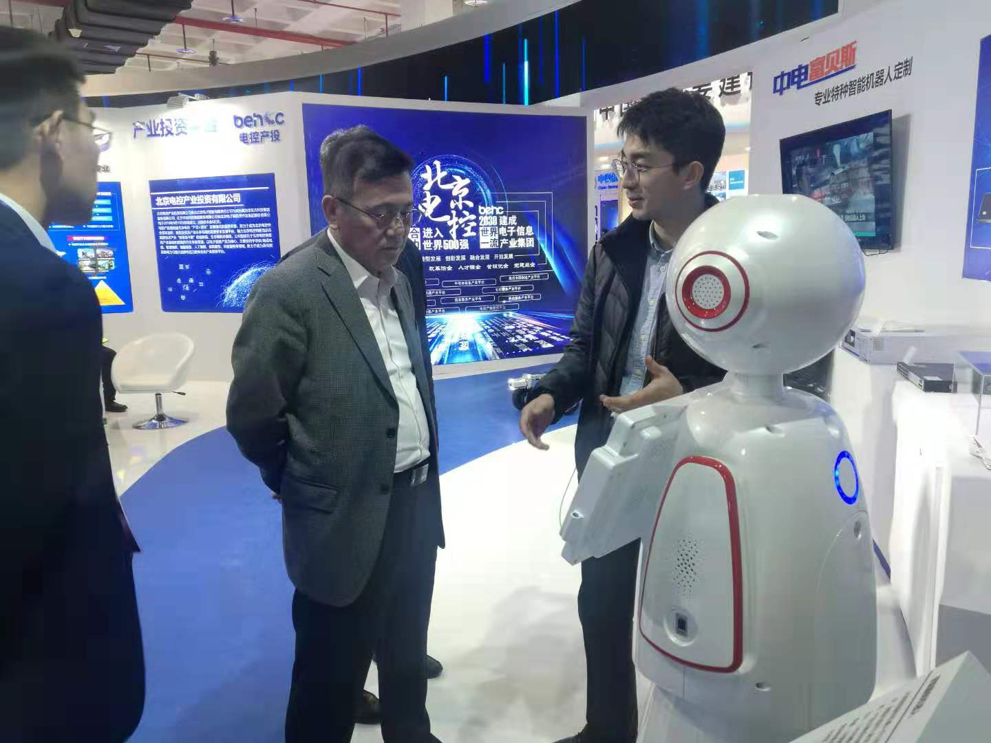 20201202143436706 彩运网(中国)有限公司-官方网站