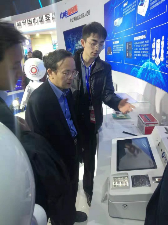 20201202143633331 彩运网(中国)有限公司-官方网站