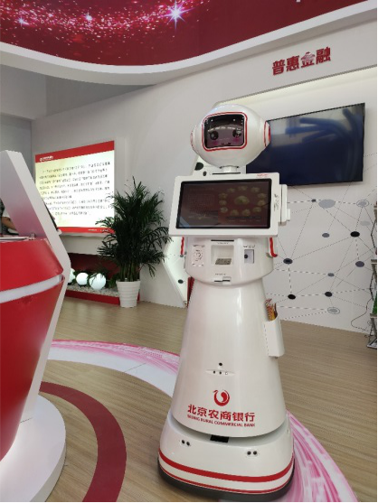 20201203111301674 彩运网(中国)有限公司-官方网站