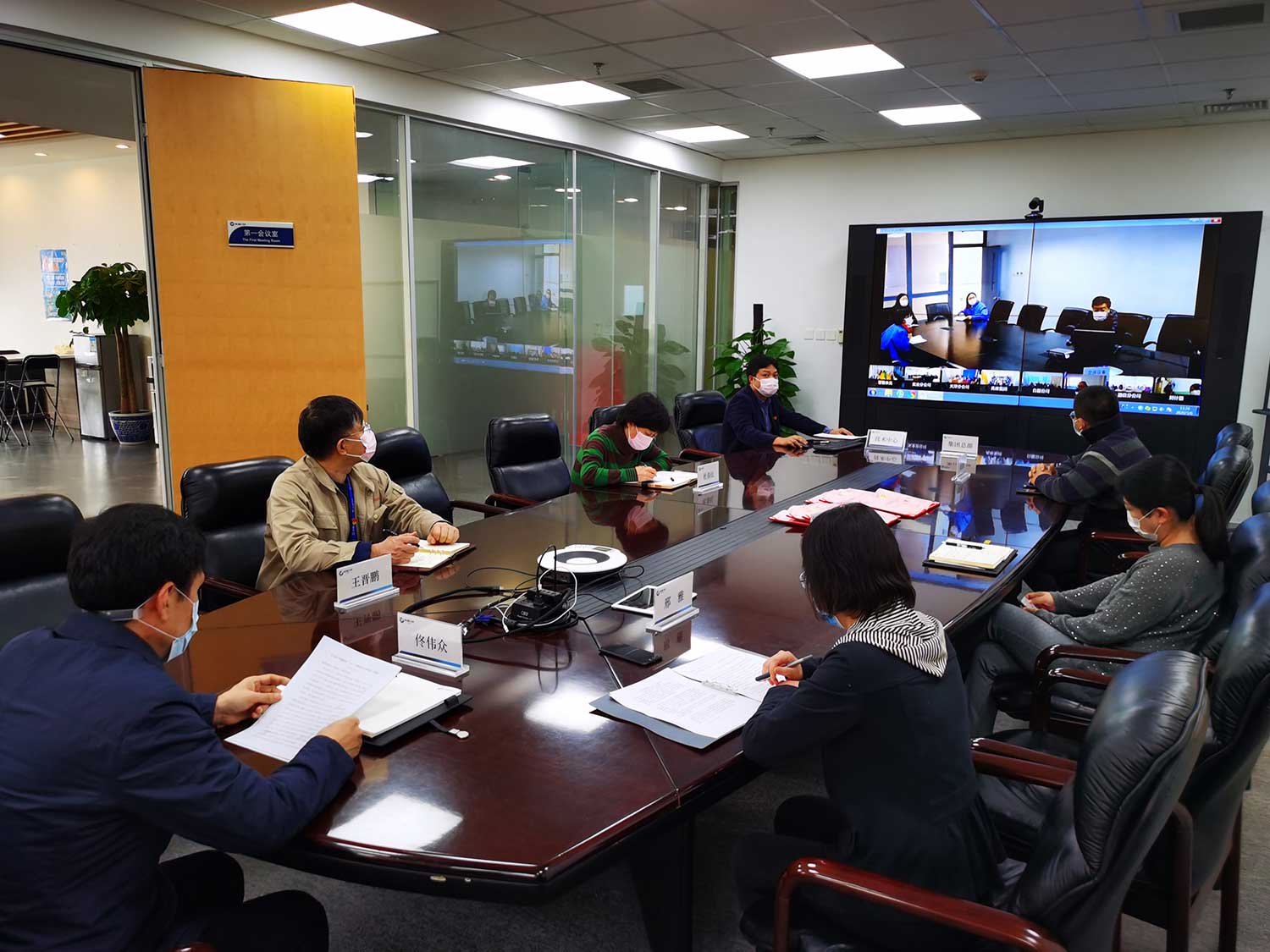 20210303160956149 彩运网(中国)有限公司-官方网站