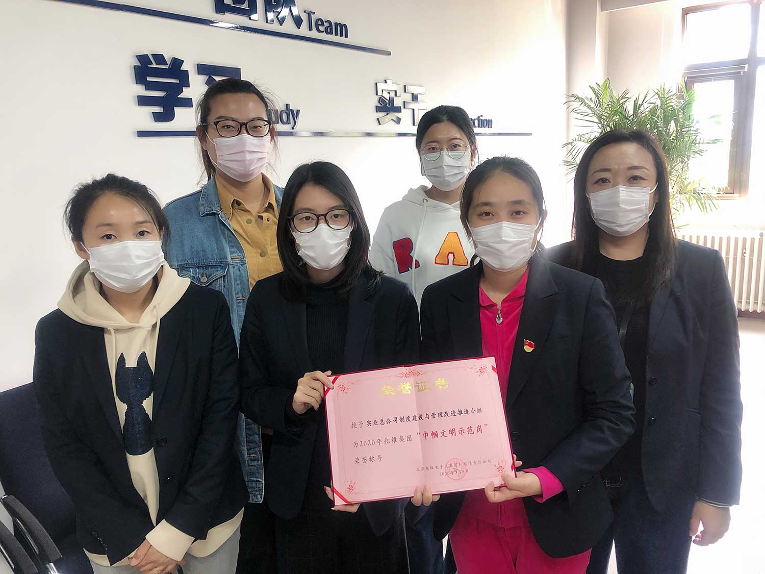 20210303161008475 彩运网(中国)有限公司-官方网站