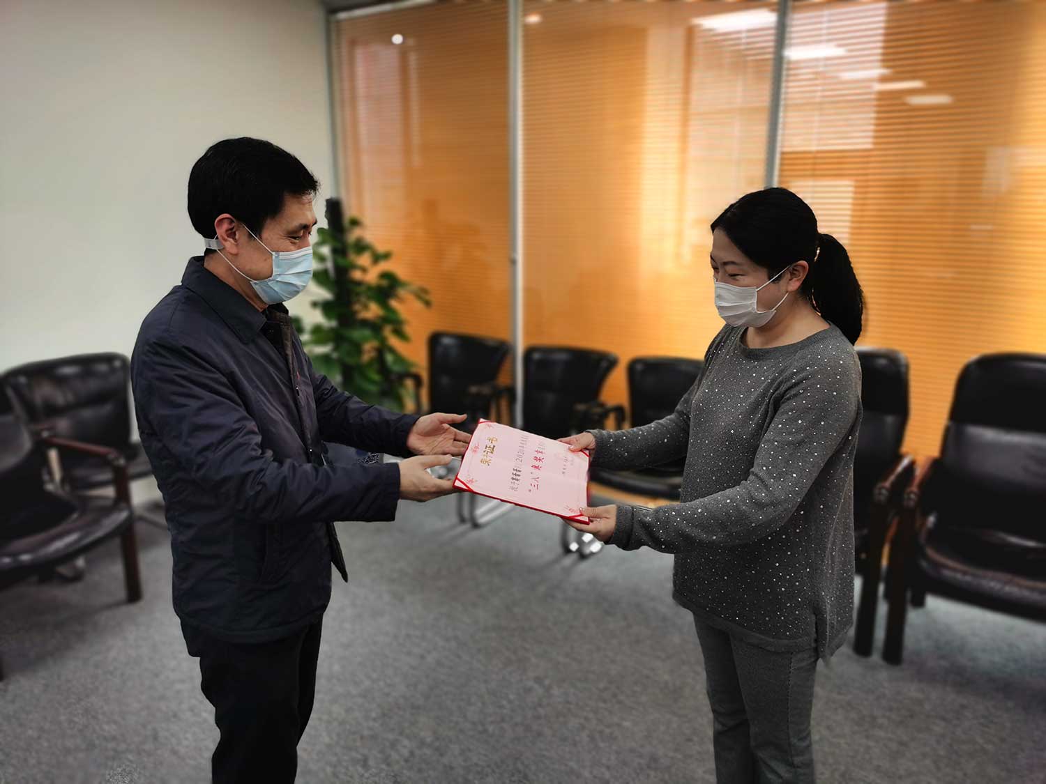 20210303161036002 彩运网(中国)有限公司-官方网站