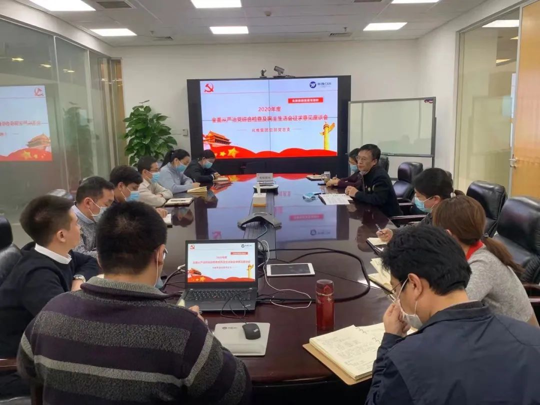 20210319171150071 彩运网(中国)有限公司-官方网站
