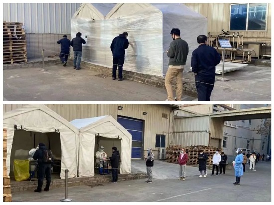 20221229100718799 彩运网(中国)有限公司-官方网站