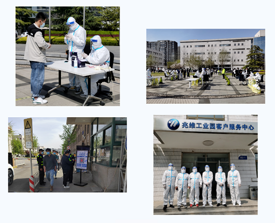 20220505111719128 彩运网(中国)有限公司-官方网站