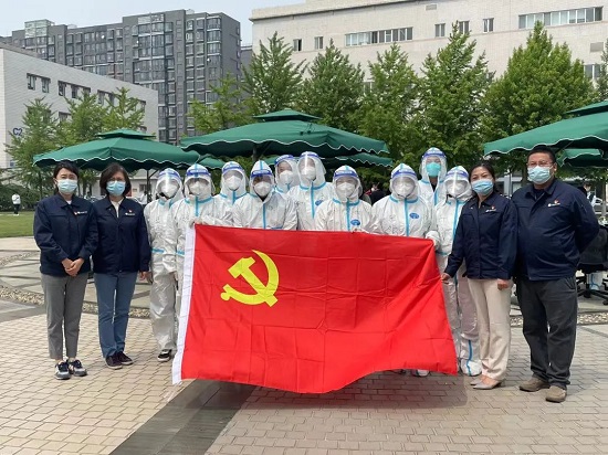 20220505133259531 彩运网(中国)有限公司-官方网站