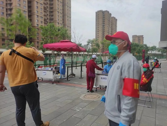20220509163001262 彩运网(中国)有限公司-官方网站