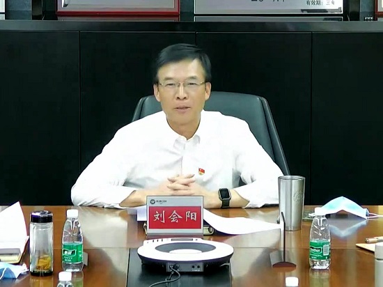 20220924164034672 彩运网(中国)有限公司-官方网站