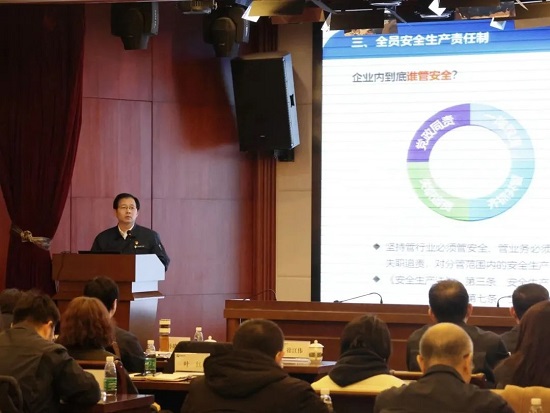 20240103135930044 彩运网(中国)有限公司-官方网站