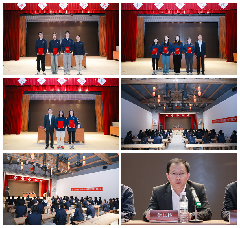 20250714140357828 彩运网(中国)有限公司-官方网站