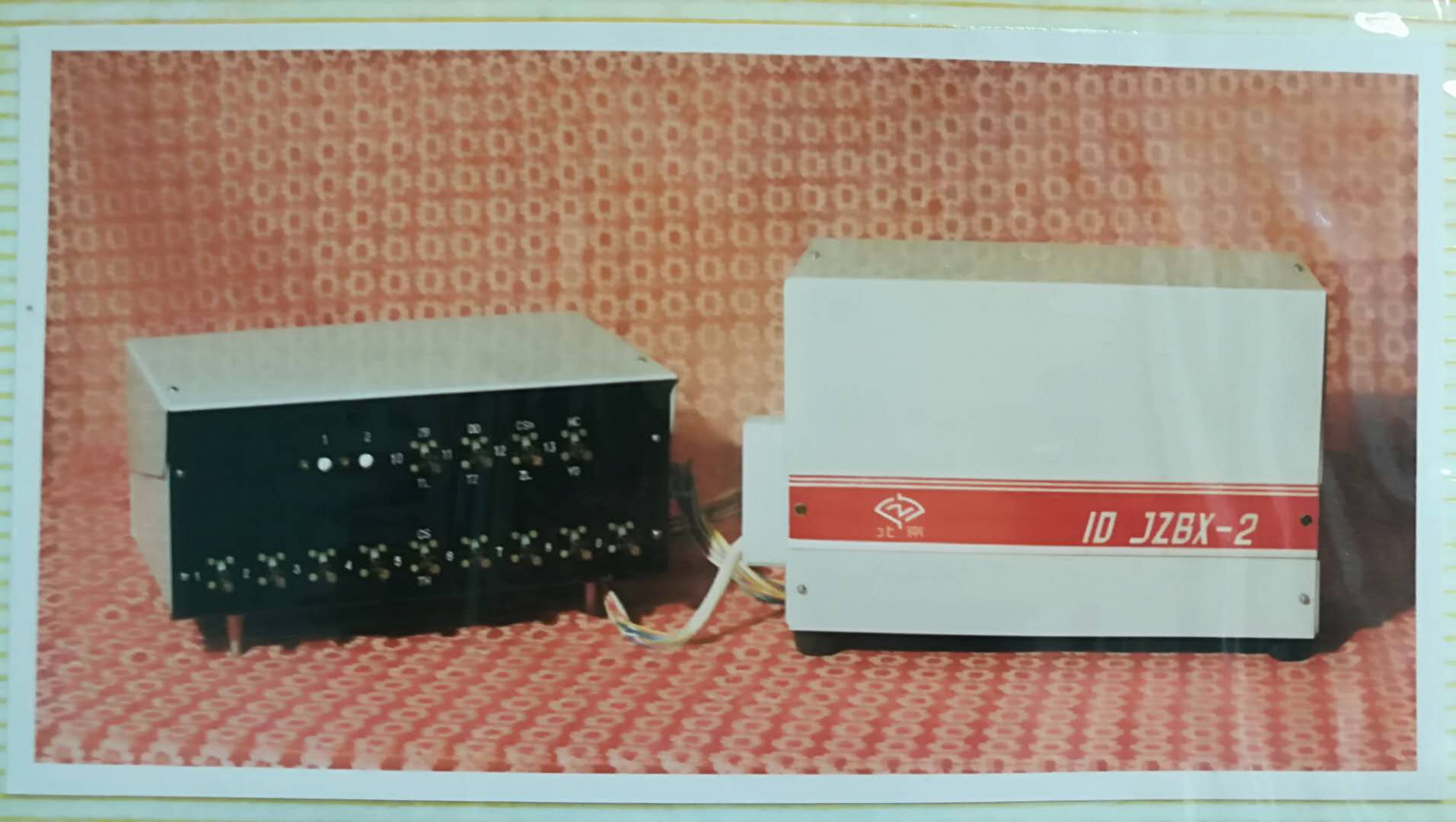 1963
